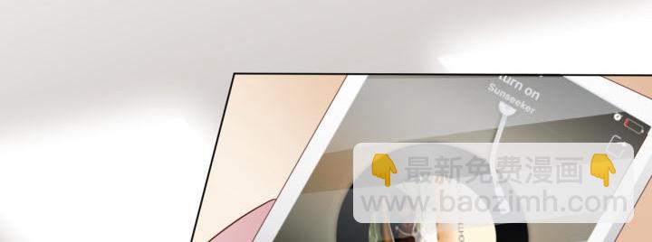 第14话 仙德的挑战(1/2)-第15话