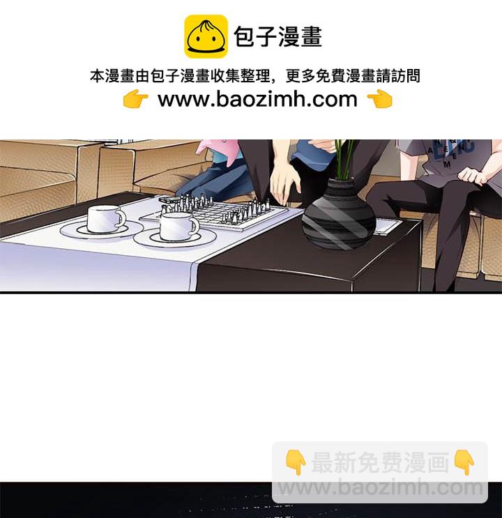 第142话 掌控世人的喜欢-第143话