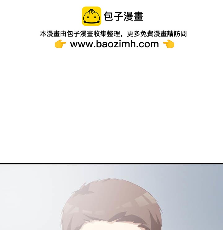 第150话 戏精-第151话