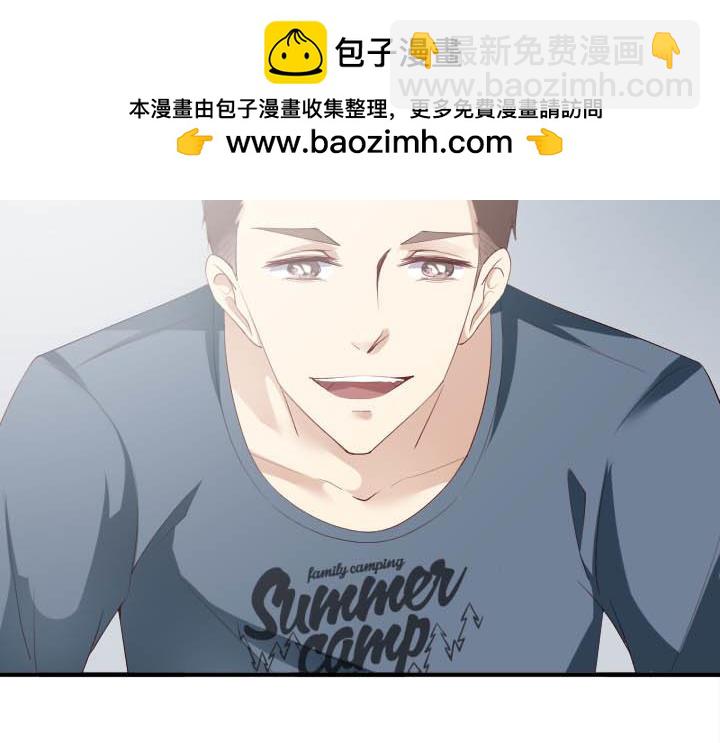 第150话 戏精-第151话