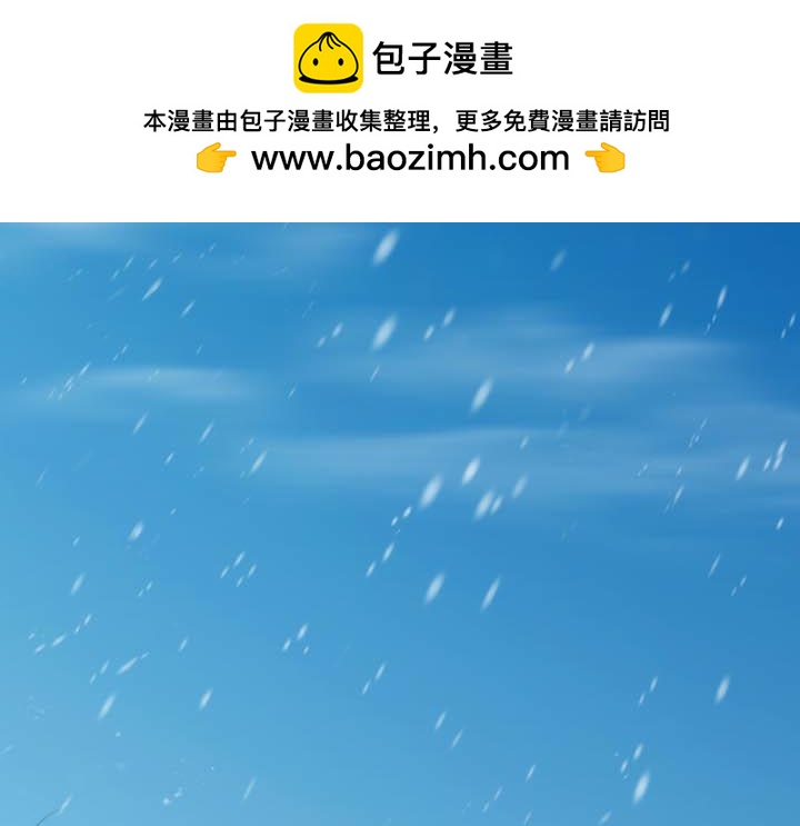 第154话 死在一起-第155话