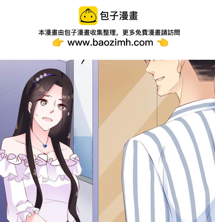 第156话 好好活着-第157话