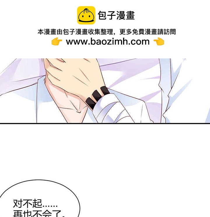 第158话 绝不后悔-第159话