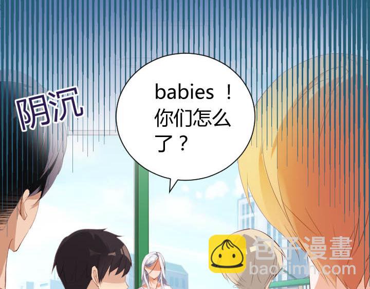 第16话 迟到的惩罚(1/2)-第17话