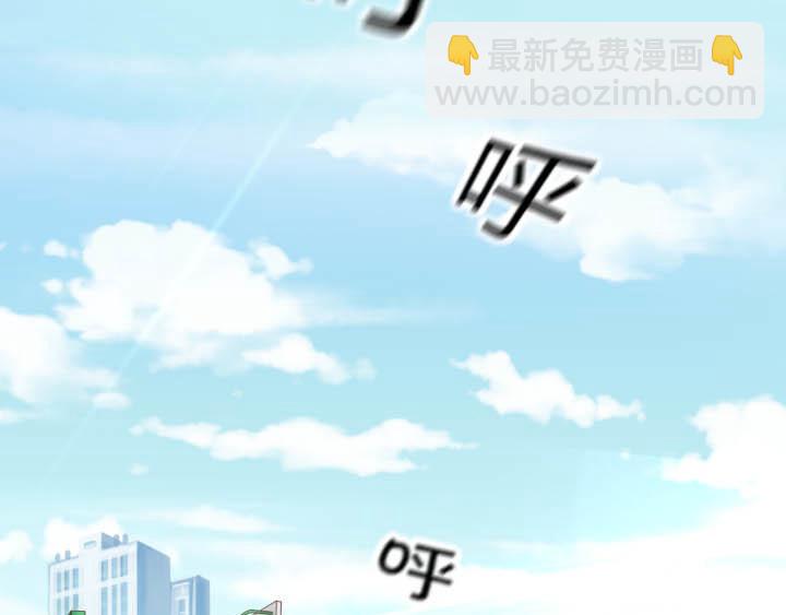 第16话 迟到的惩罚(1/2)-第17话