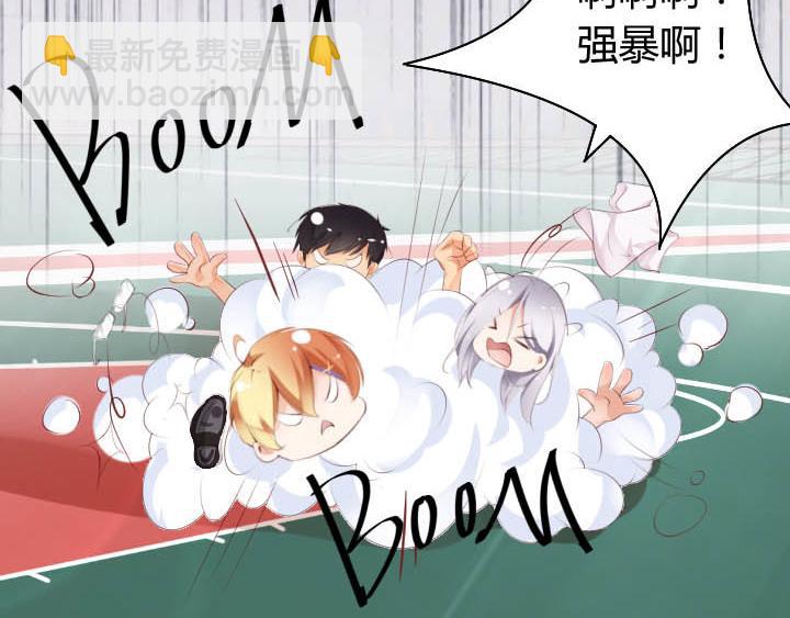 第16话 迟到的惩罚(1/2)-第17话