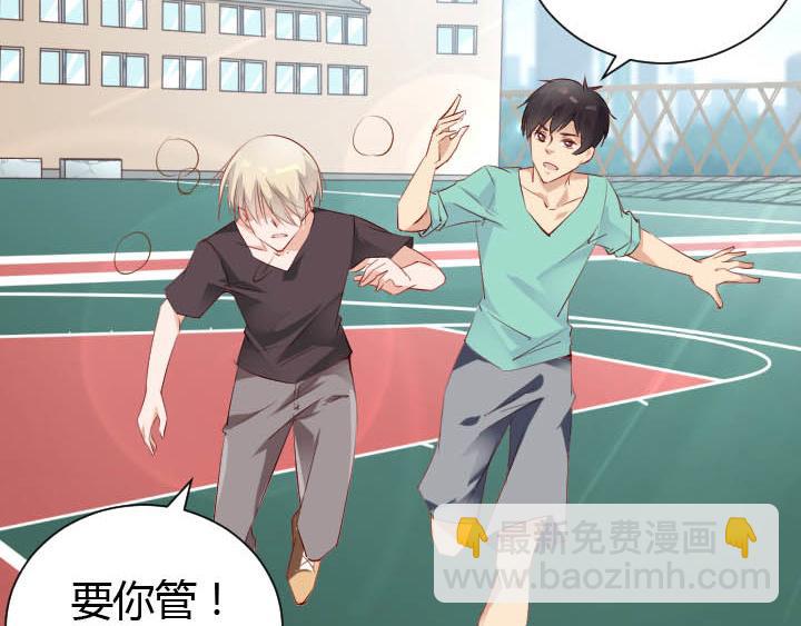 第16话 迟到的惩罚(1/2)-第17话