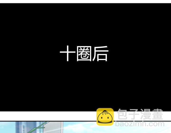 第16话 迟到的惩罚(1/2)-第17话