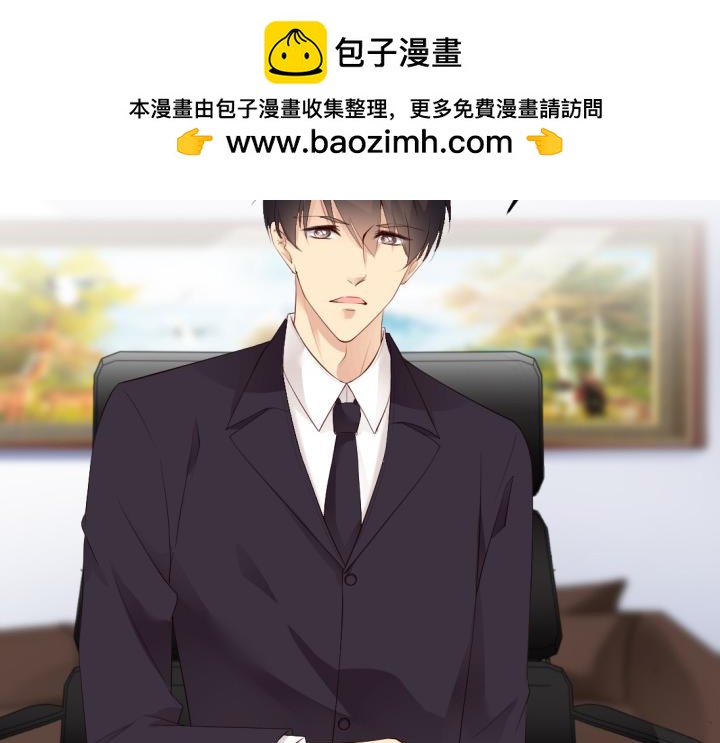 第160话 今天的蓝莓好甜-第161话