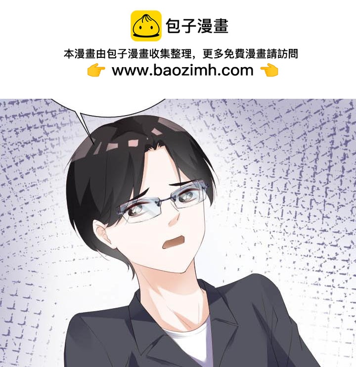 第171话 佑音的童年-第171话