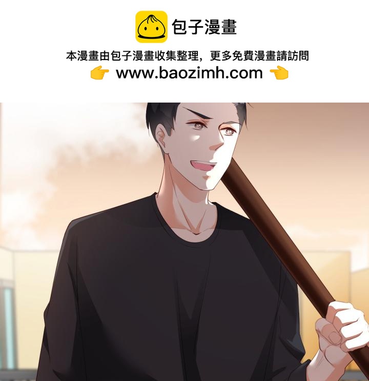 第173话 强拆事件-第173话