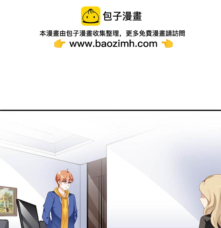 第175话 是亲人-第175话