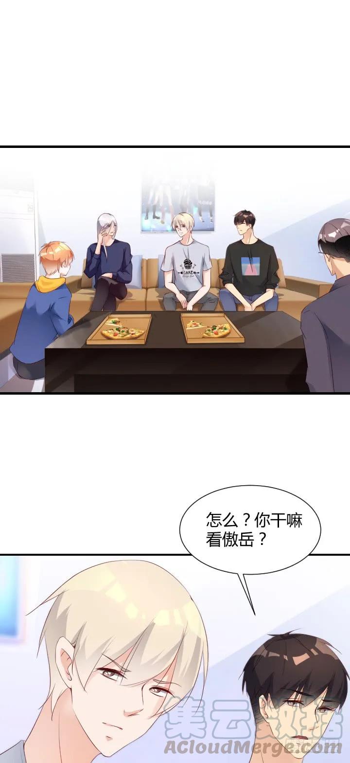 第179话 龙太子的&ldquo;爸&rdquo;-第179话