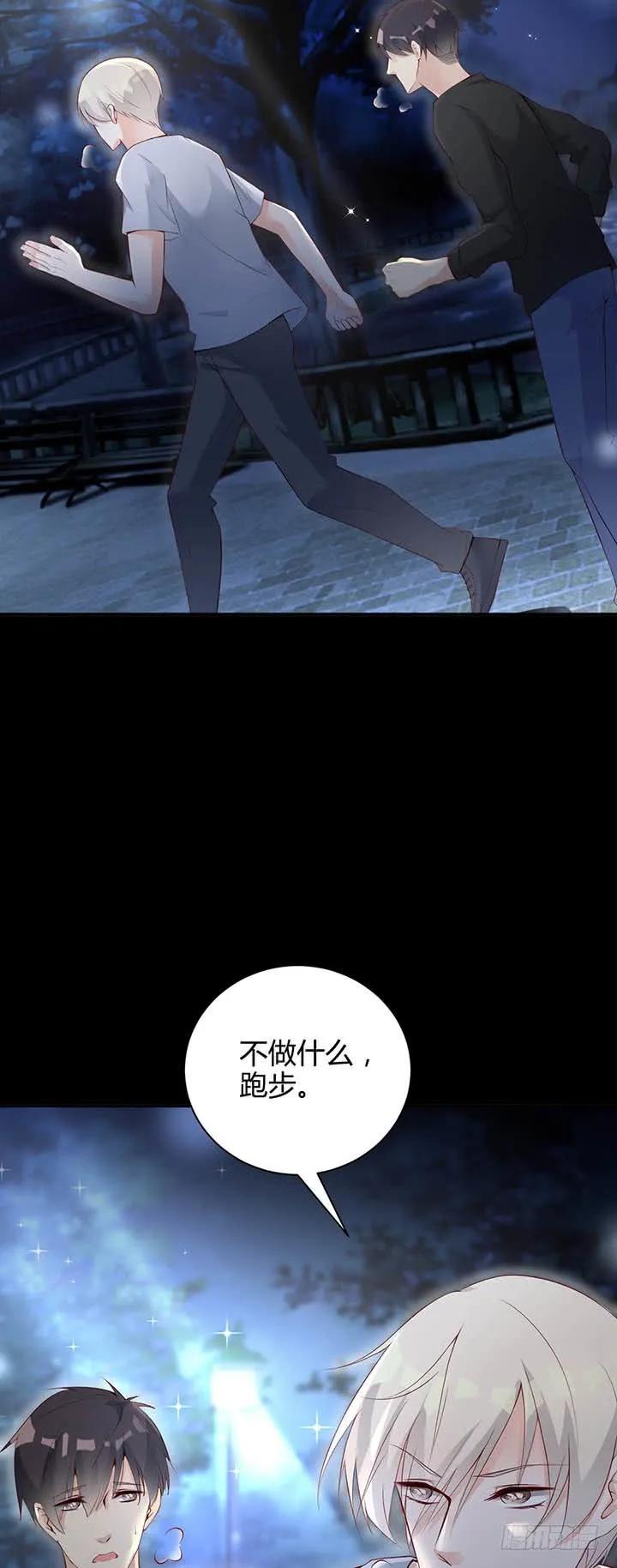 第179话 龙太子的&ldquo;爸&rdquo;-第179话