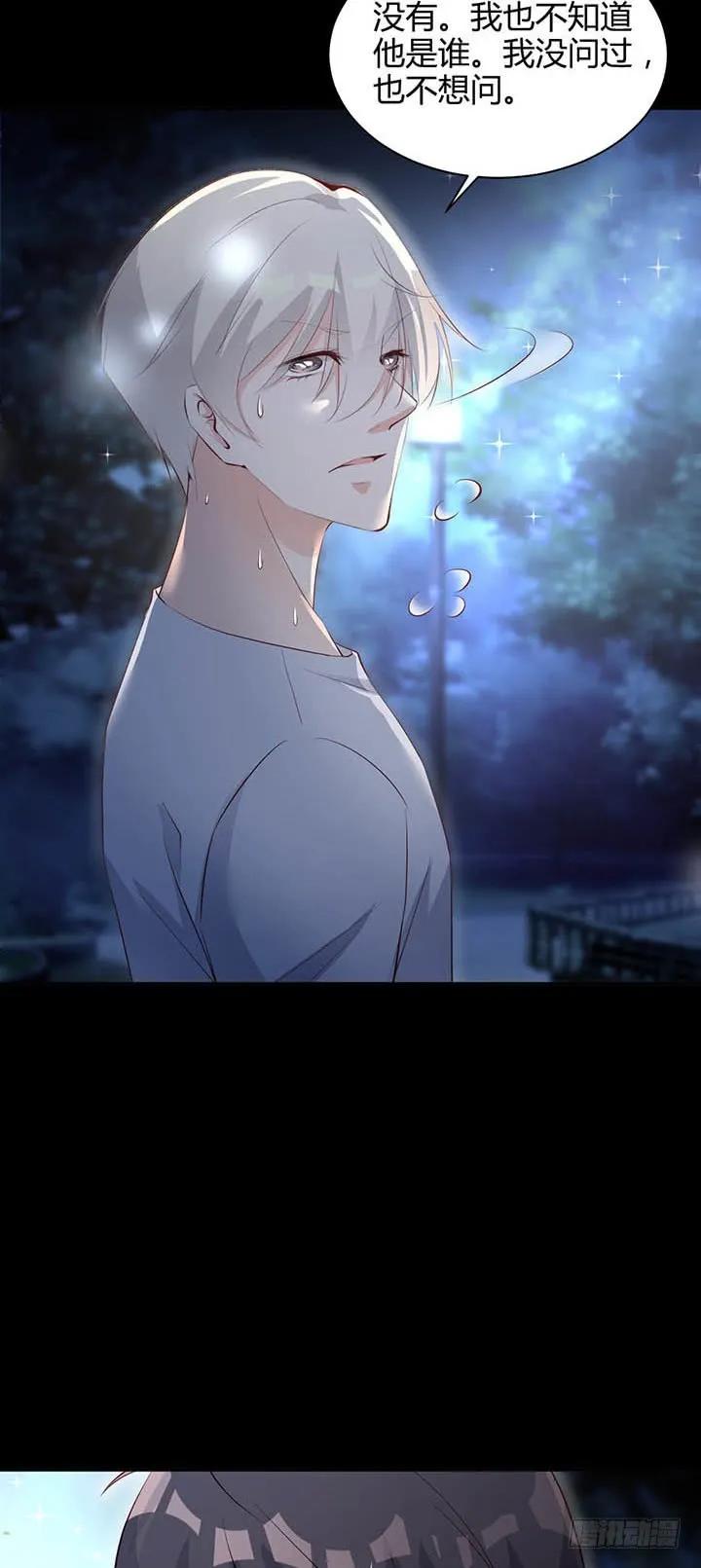 第179话 龙太子的&ldquo;爸&rdquo;-第179话