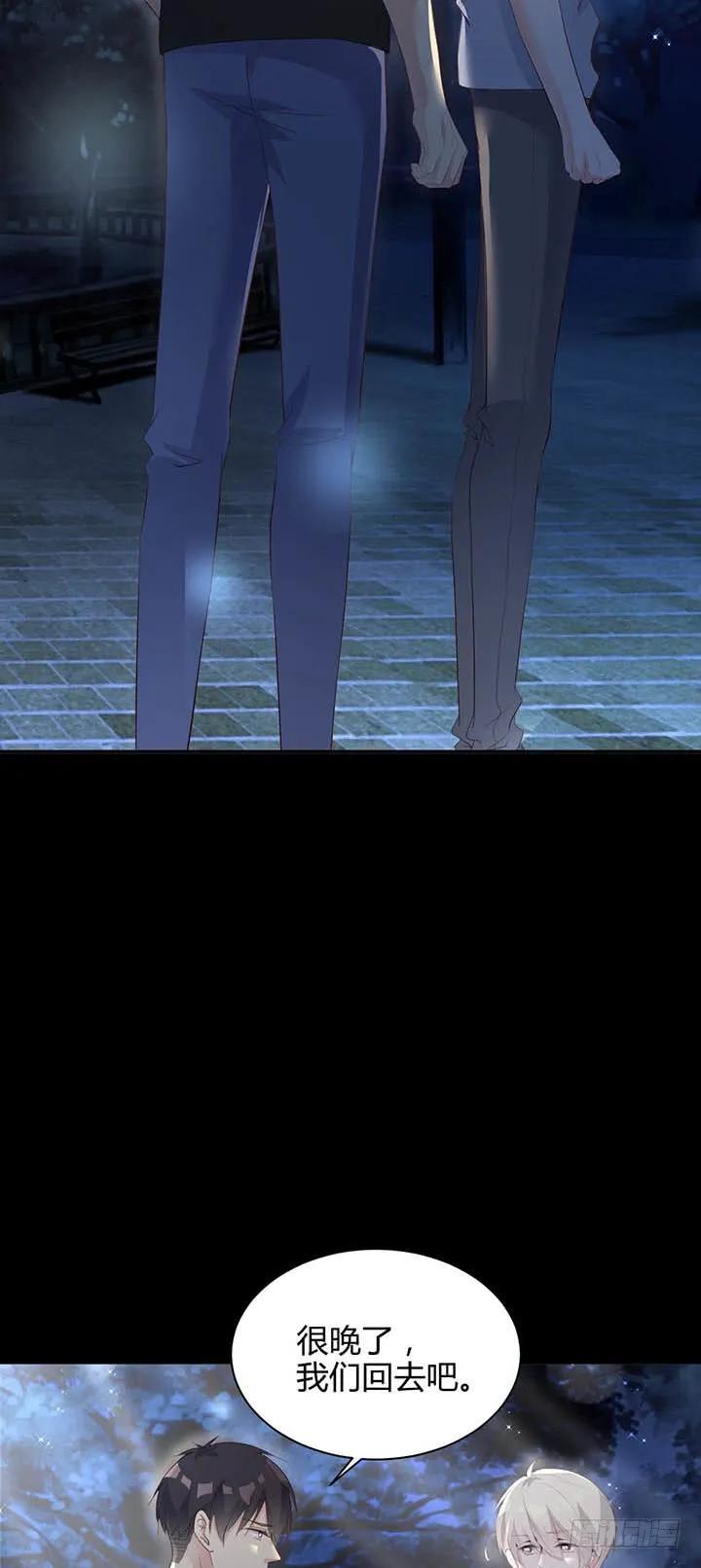 第179话 龙太子的&ldquo;爸&rdquo;-第179话