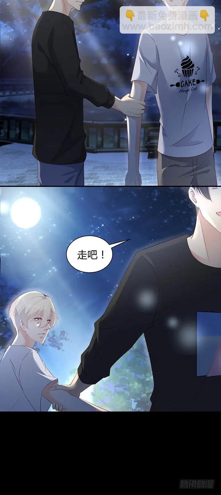 第179话 龙太子的&ldquo;爸&rdquo;-第179话