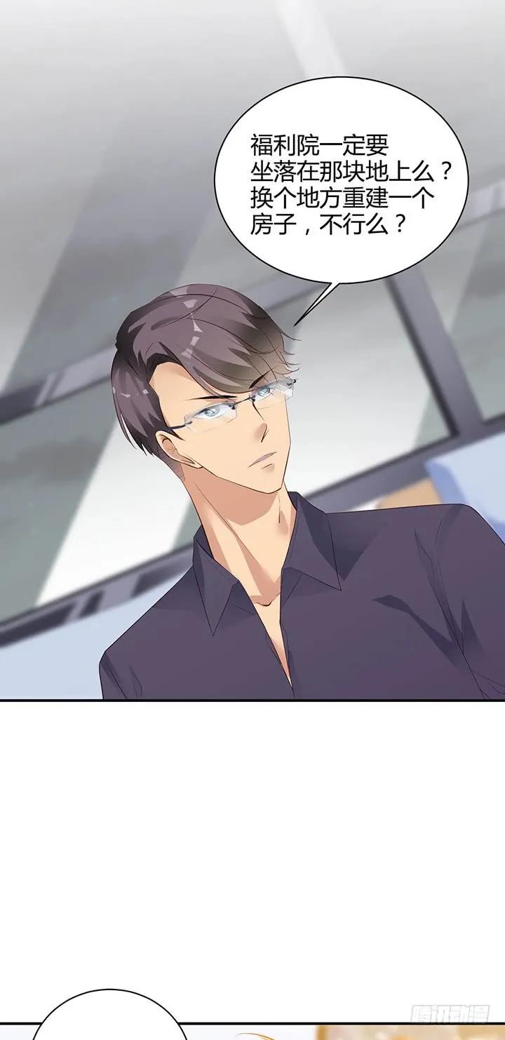 第179话 龙太子的&ldquo;爸&rdquo;-第179话