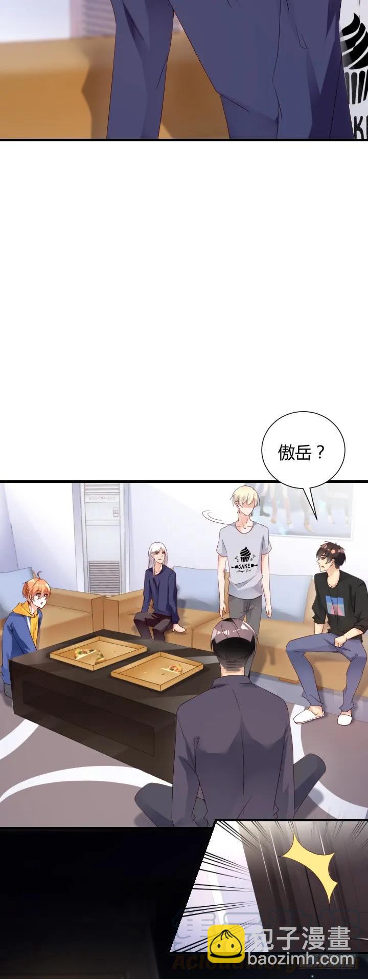 第179话 龙太子的&ldquo;爸&rdquo;-第179话