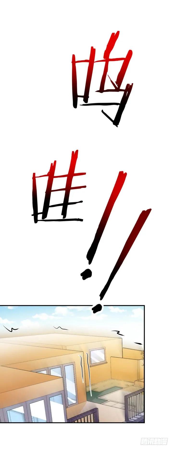 第180话 很伤心-第91话