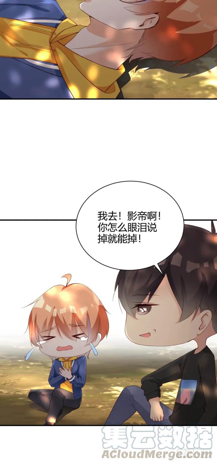 第180话 很伤心-第91话