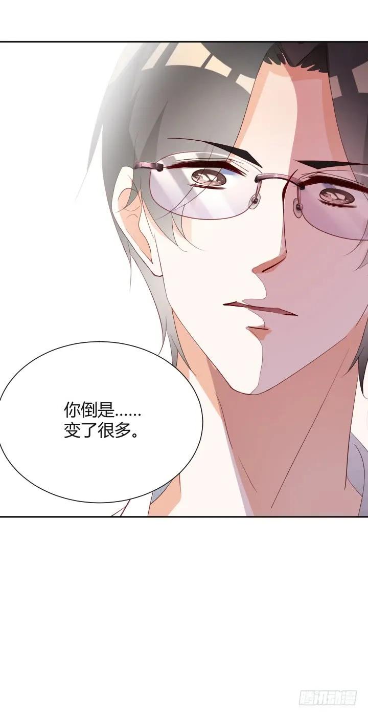 第180话 很伤心-第91话