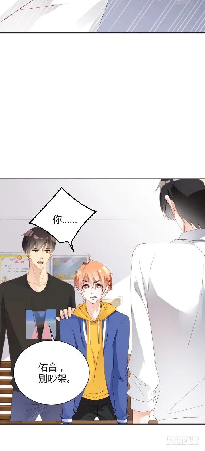 第180话 很伤心-第91话