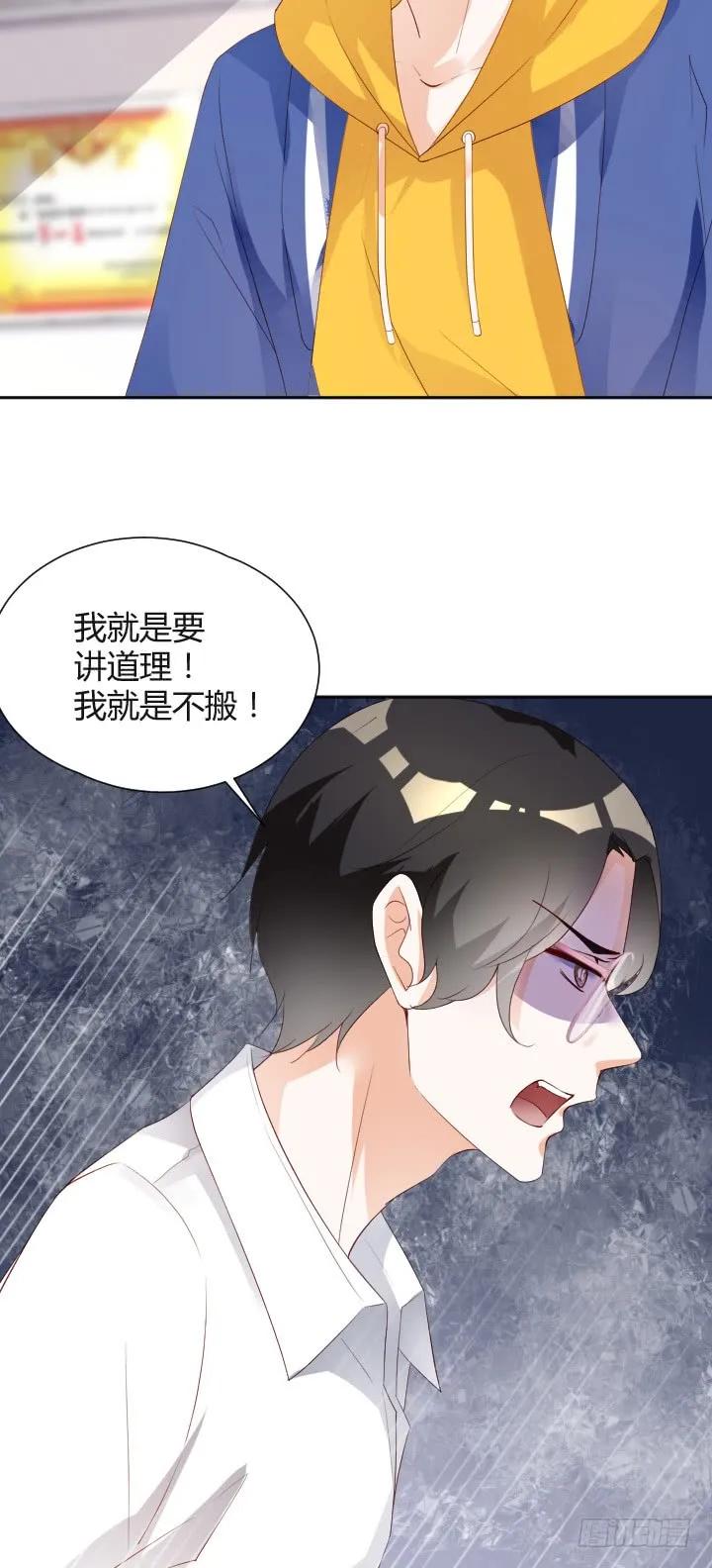 第180话 很伤心-第91话