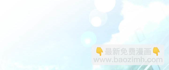 第18话 陪你去医院(1/2)-第19话