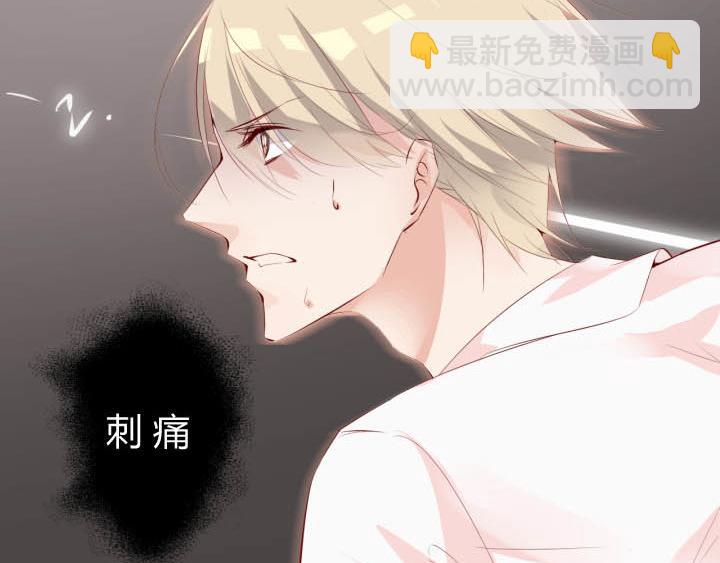 第18话 陪你去医院(1/2)-第19话