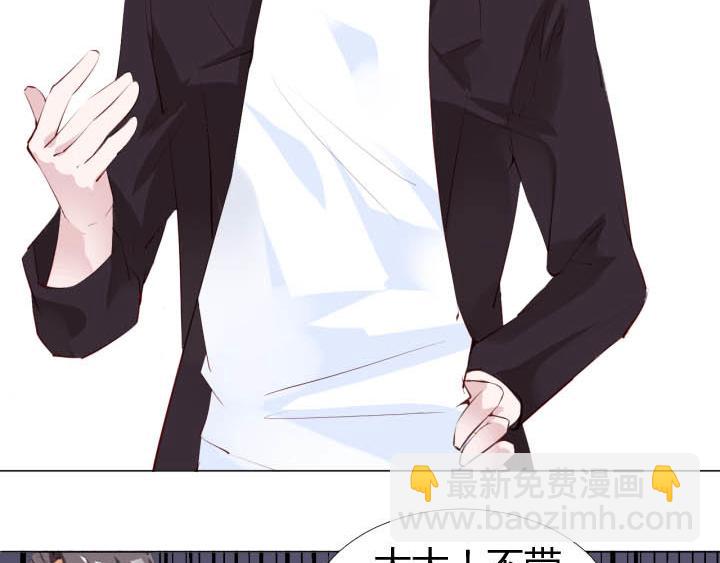 第18话 陪你去医院(1/2)-第19话