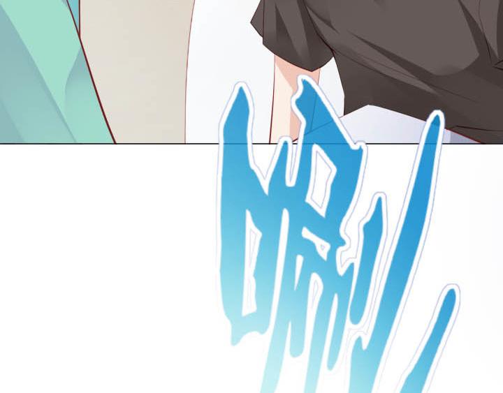 第18话 陪你去医院(1/2)-第19话