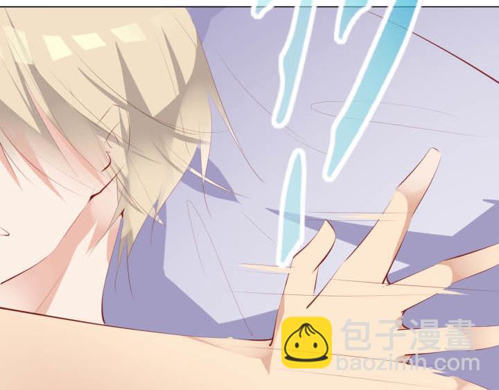 第18话 陪你去医院(1/2)-第19话