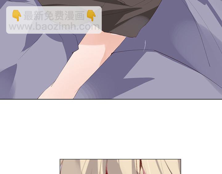 第18话 陪你去医院(1/2)-第19话