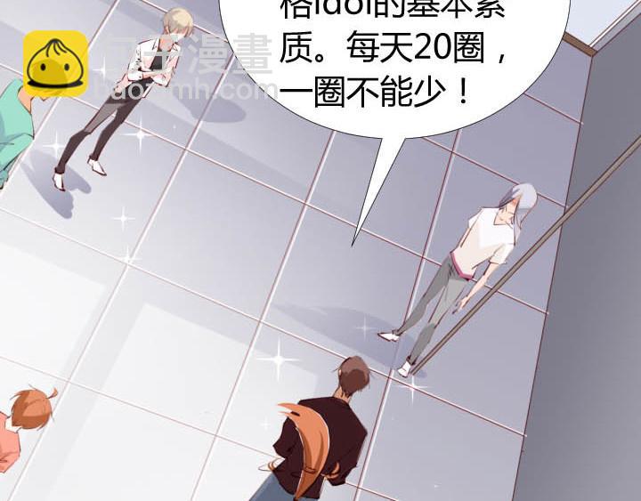 第18话 陪你去医院(1/2)-第19话