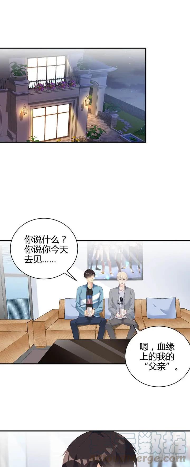 第182话 请命-第181话