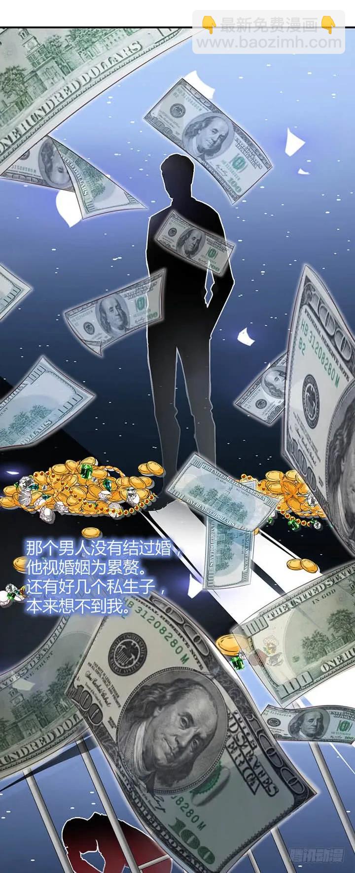 第182话 请命-第181话