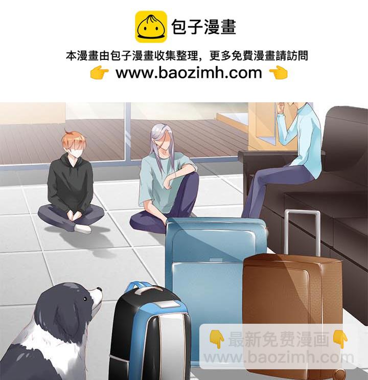 第190话 一拍两散-第189话