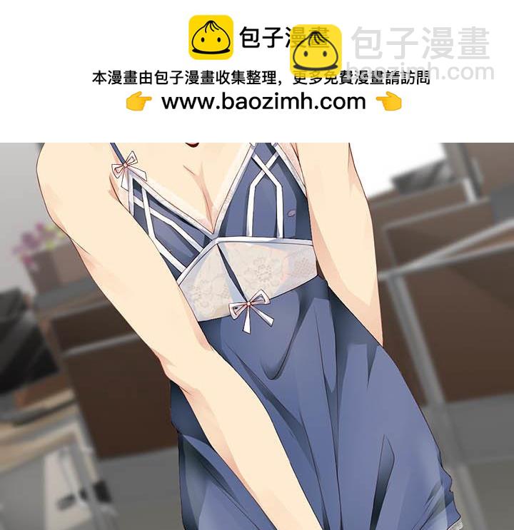 第196话 IB番外剧场4-第195话