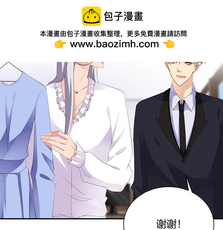 第198话 IB番外剧场6-第197话