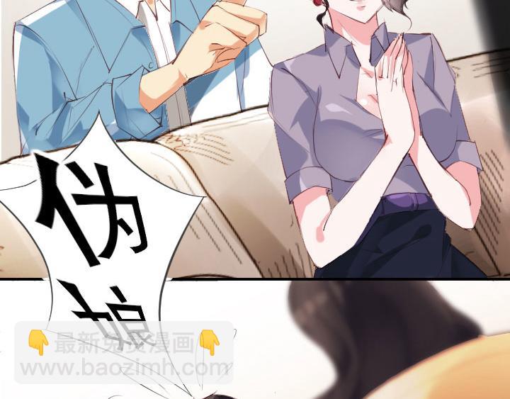 第2话   篮球少年(1/2)-第3话