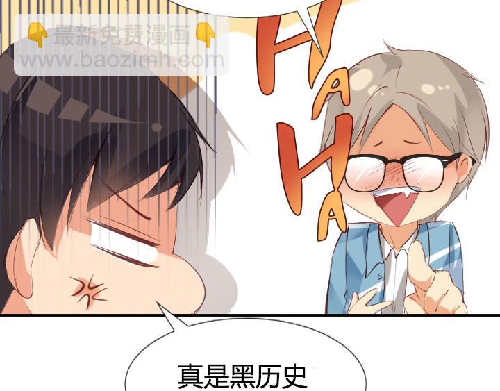 第2话   篮球少年(1/2)-第3话