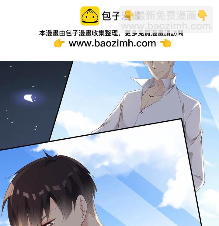 第200话 IB番外剧场8-第199话