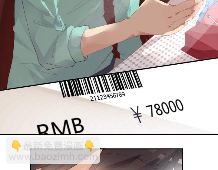 第22话 不轻松的职业(1/2)-第23话