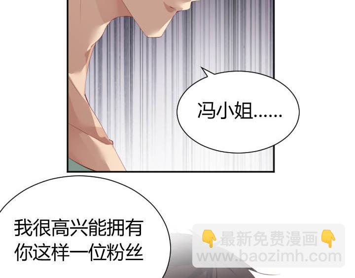 第22话 不轻松的职业(1/2)-第23话