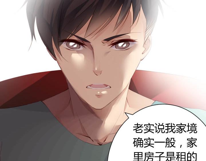 第22话 不轻松的职业(1/2)-第23话