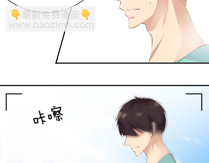 第22话 不轻松的职业(1/2)-第23话