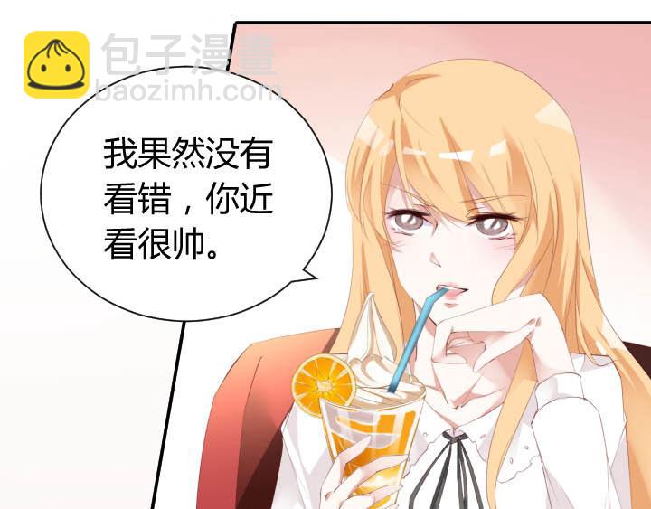 第22话 不轻松的职业(1/2)-第23话