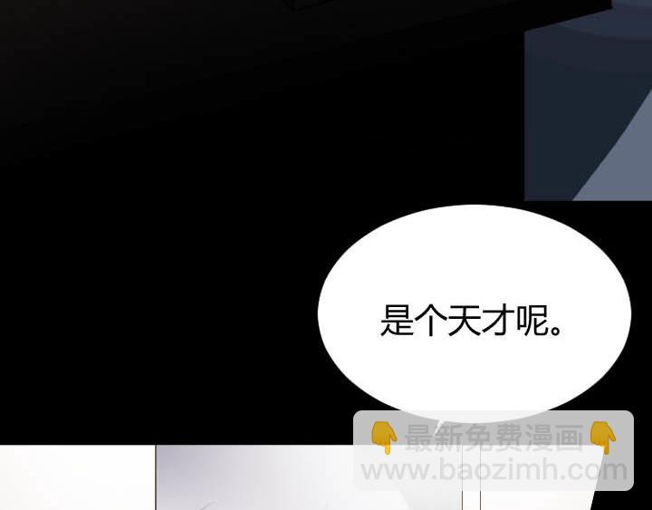 第24话 放飞自我了(1/2)-第25话