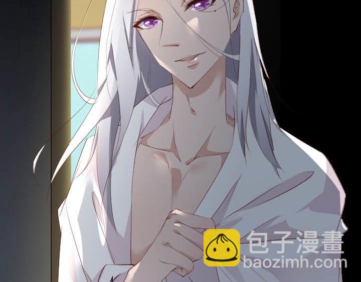 第24话 放飞自我了(1/2)-第25话